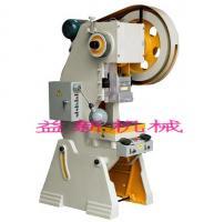 沖床,開式沖床,普通沖床,深喉沖床[供應]_機床_世界工廠網中國產品信息庫