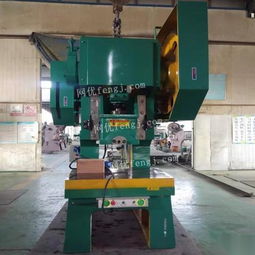 江蘇二手沖床市場(chǎng) 求購(gòu)、回收、供應(yīng)與圖片信息全解析