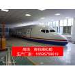 喜迎2022 黃南飛機模擬實訓艙定制廠家，實業興邦之路
